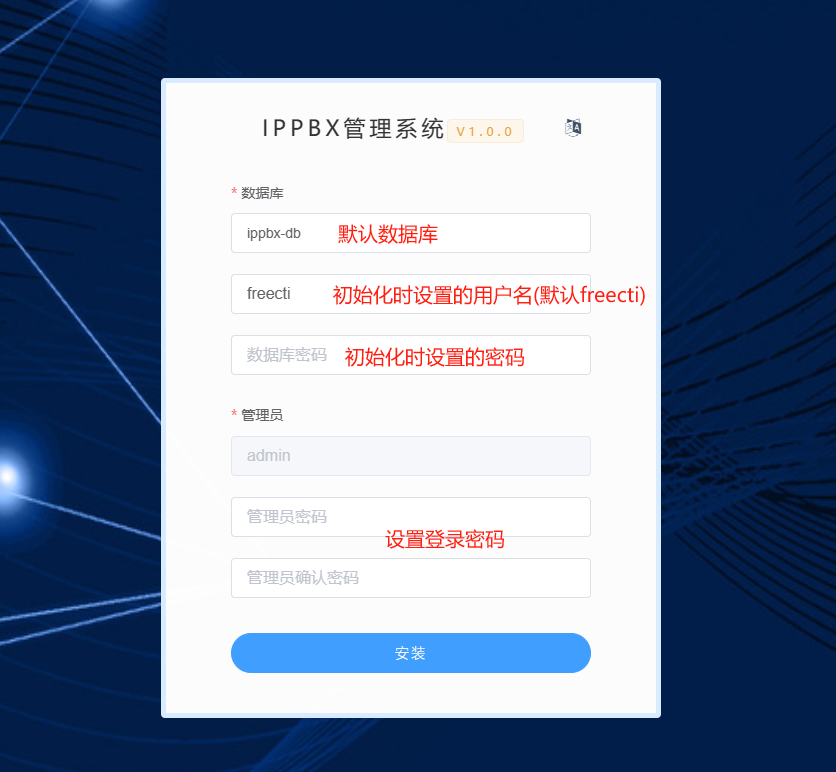 注册图